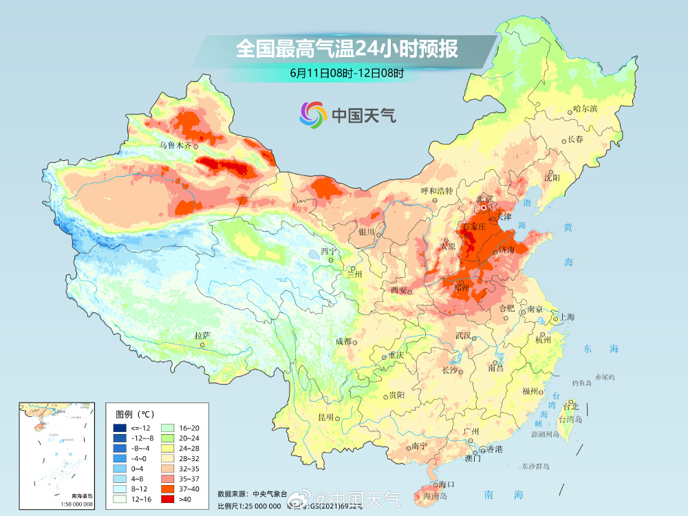 热过吐鲁番!河北省中南部热黑了,多地气温超42
