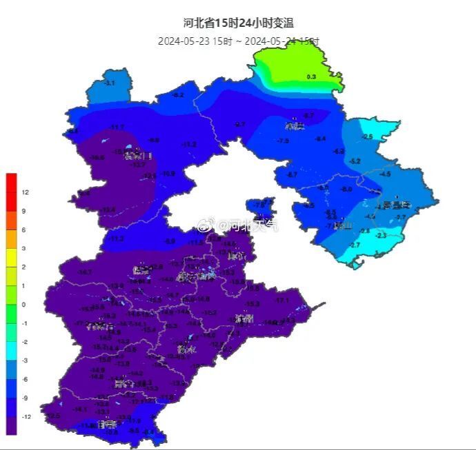 据河北天气消息,今天下午16时12分的雷达图显示,降