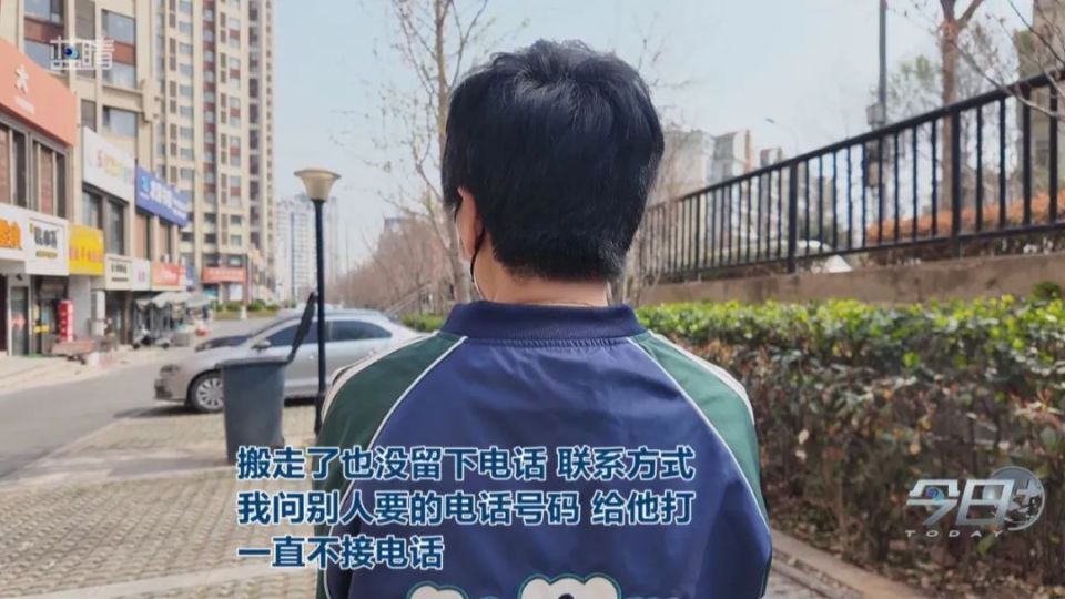 电话也打不通,现在钱没花完,店关门了,她在宁安路104号鲜奶坊办