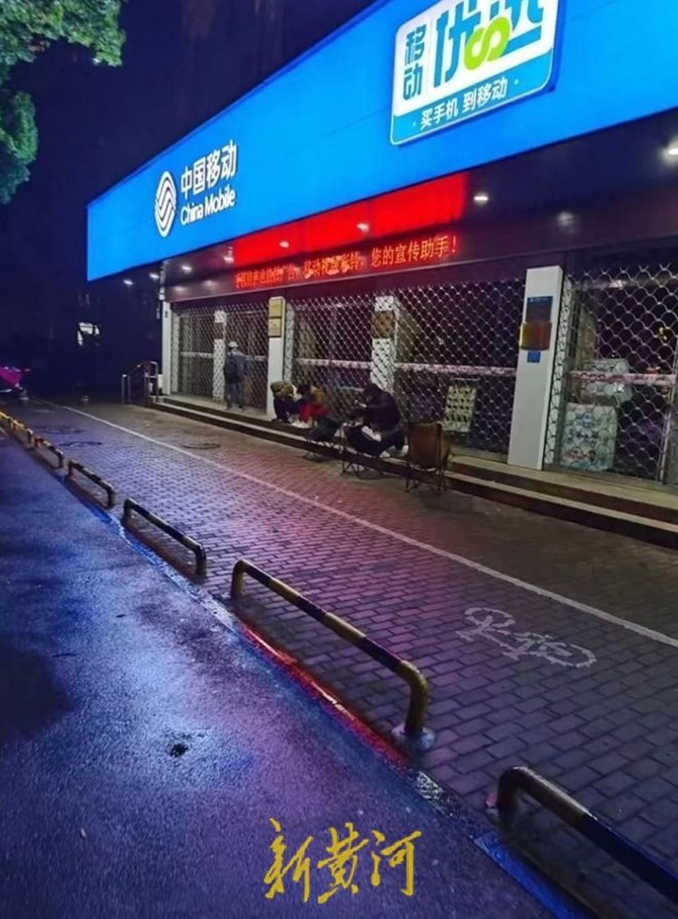 俩从3月初开始的近两个月时间,共跑了6趟台州市各县市区移动营业厅,都