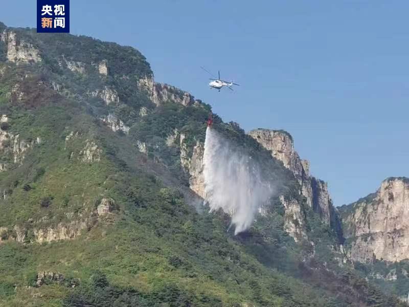河南林州发生雷击火 当地组织全力扑救_腾讯新闻