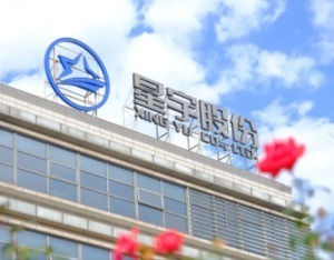 920806 (Yunxingyu) Strong Performance Analysis: Catalysts, Support Factors, and Sustainability Assessment