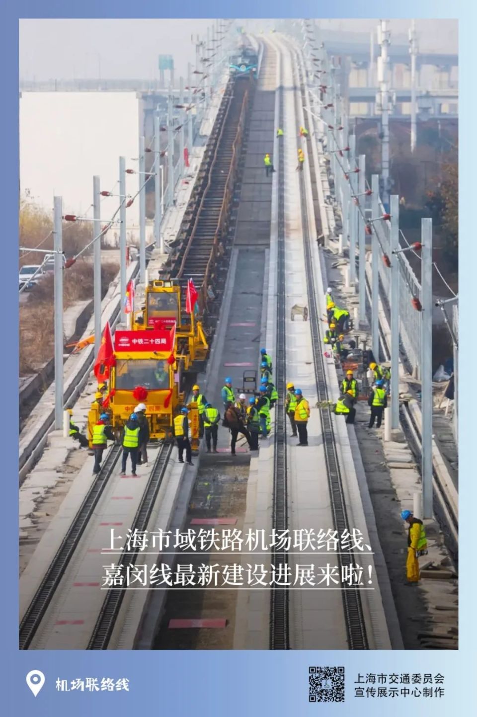 建设新进展_腾讯新闻