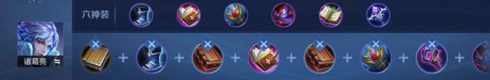 S42新赛季仅开启5天，又出现了四位T0级恶霸，“血盾流2.0”确实香！