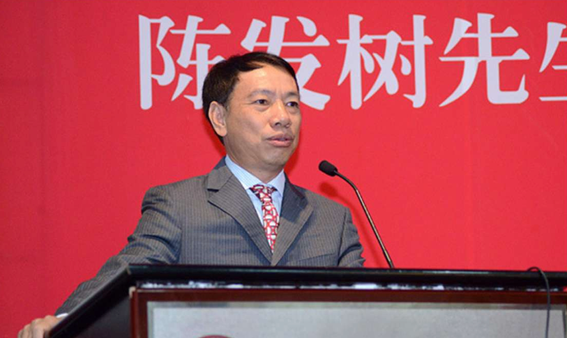 涉云南白药!福建这对父子辞职!曾是福建首富!