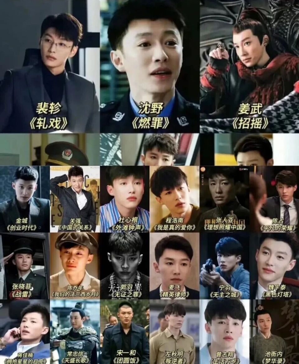 代旭，孟宴臣2.0-腾讯新闻