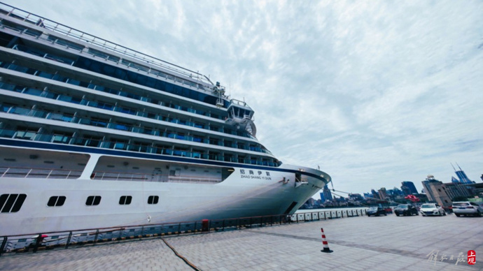 边学边游,老年人也"研学",中国首个国际银发康养学游项目在北外滩游轮