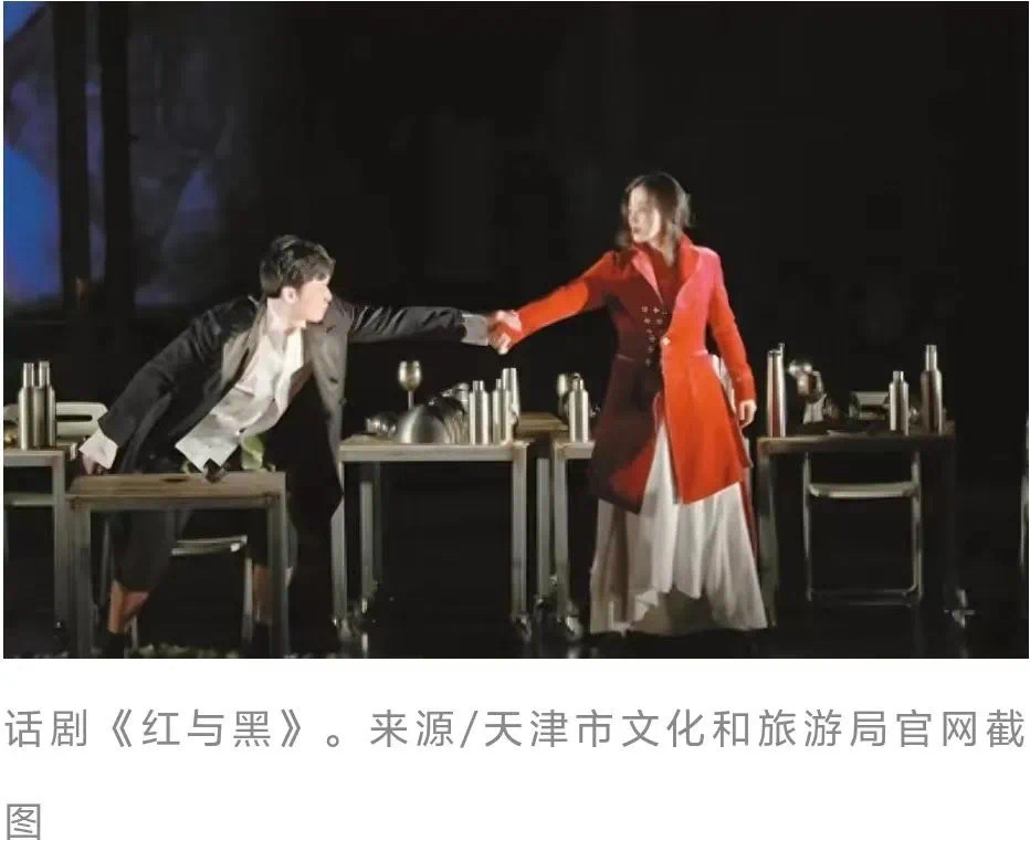 《茶花女》《三个火枪手》…… 那些年,法国文学在中国为什么那么火?