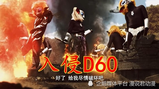 雷古洛斯：L77星毁灭，阿斯特拉被捕，沦为沃鲁冈发泄的沙包