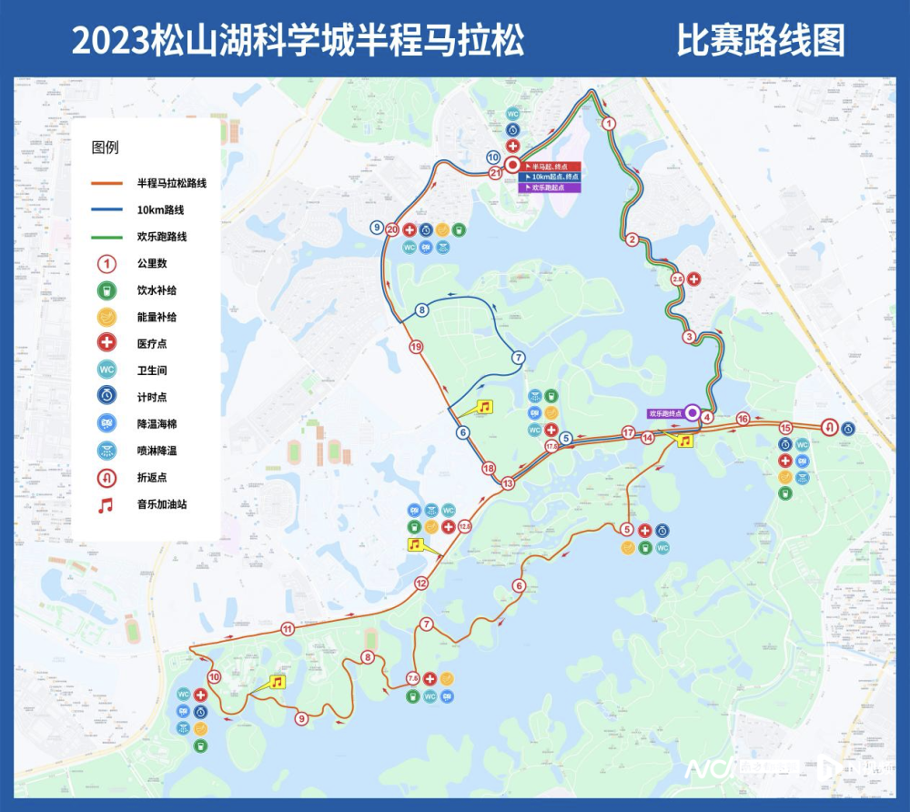 半程马拉松项目路线途经松湖烟雨,松山湖大桥,三丫坡华为培训中心等