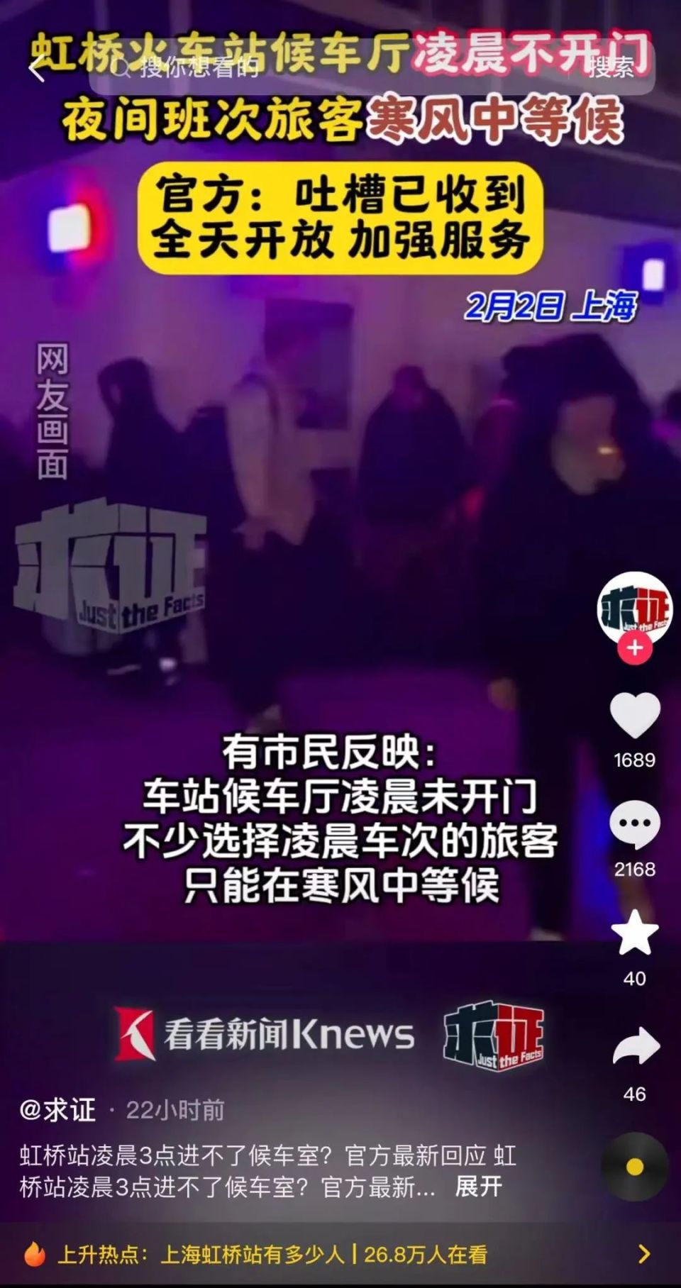 湛江雷州网站建设_湛江市雷州市网_湛江雷州新闻网消息