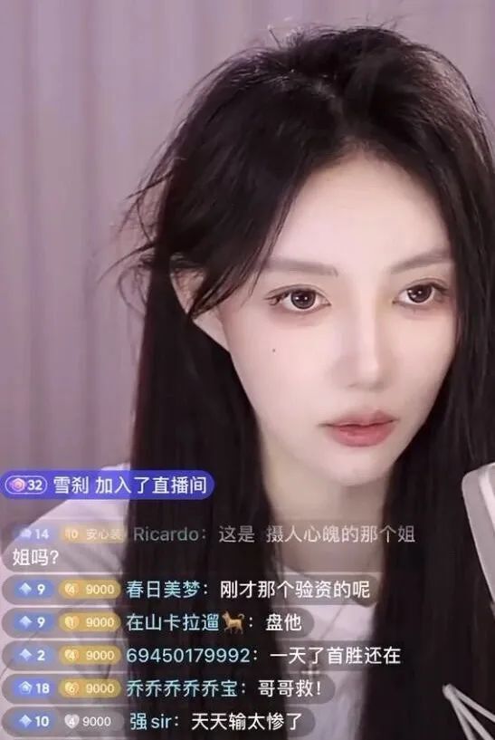 呆妹儿被质疑变胖臃肿,呆妹儿回复:灯光问题!