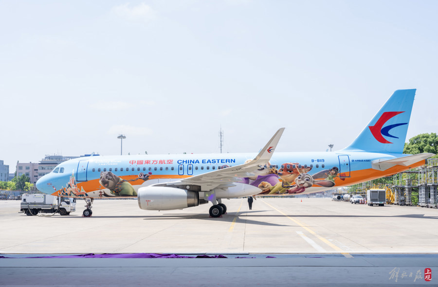 迪士尼"疯狂动物城"主题彩绘飞机来了