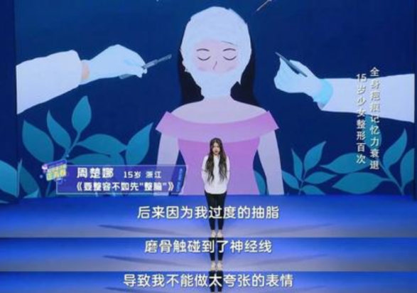 收录百度图片首页怎么弄_百度收录首页图片_百度收录网站图片