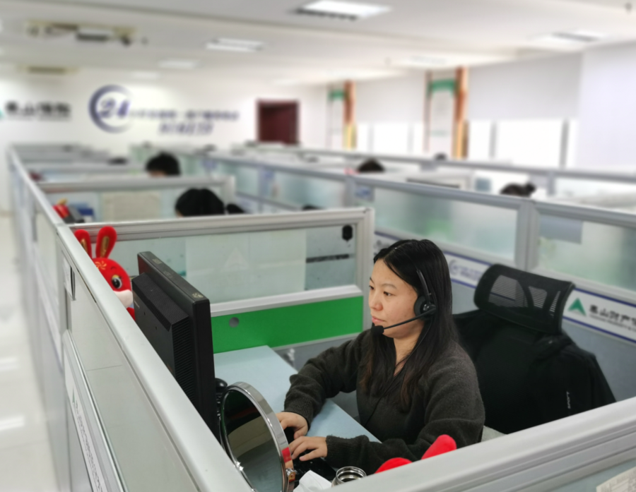 泰山保险以强有力监督提升消费者权益保护质效_腾讯新闻