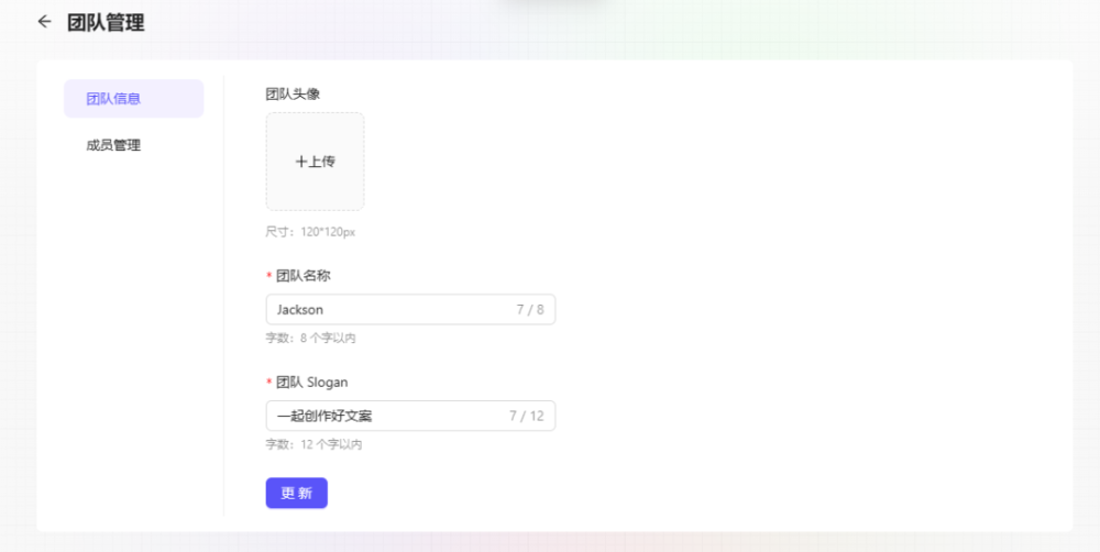 产品评测｜超会AI的智能内容引擎与AI私有数据集解决方案 · 原文图片 10