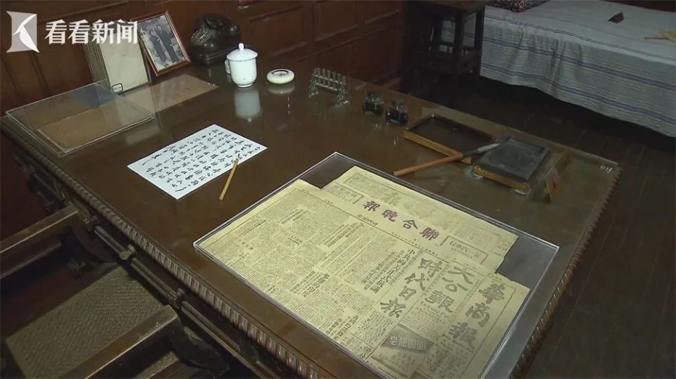 周公馆今起重新对外开放，有新内容！_腾讯新闻