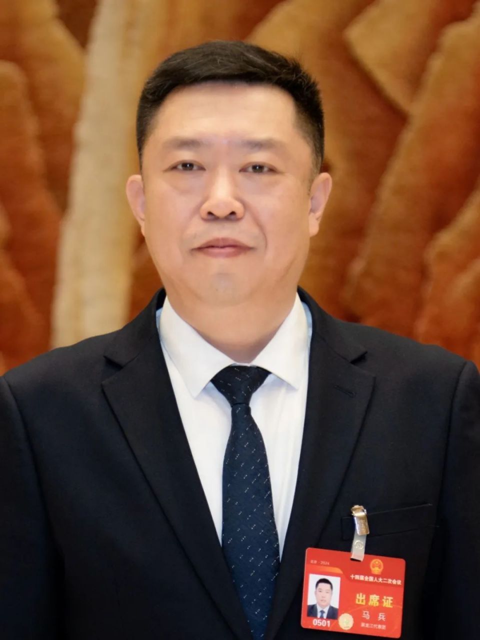 马兵代表强化办案思维增强监督刚性