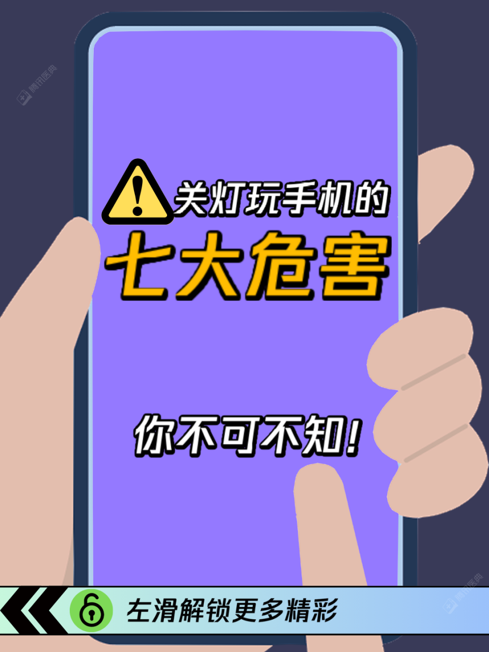 手机进水处理完可以充电吗_手机进水后怎么处理_进水处理手机后怎么处理