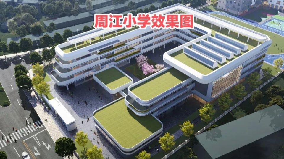 萍乡中学扩建图片