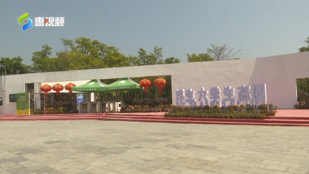 记者了解到,这个乌鸦喝水视频拍摄于博罗长宁镇的"浮生六季"生态园.