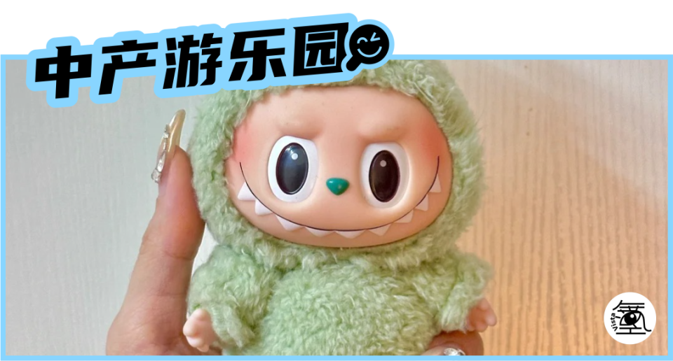 泰国人飞过来快把门店"洗劫"了,泡泡玛特咋被抢成「中国土特产」?