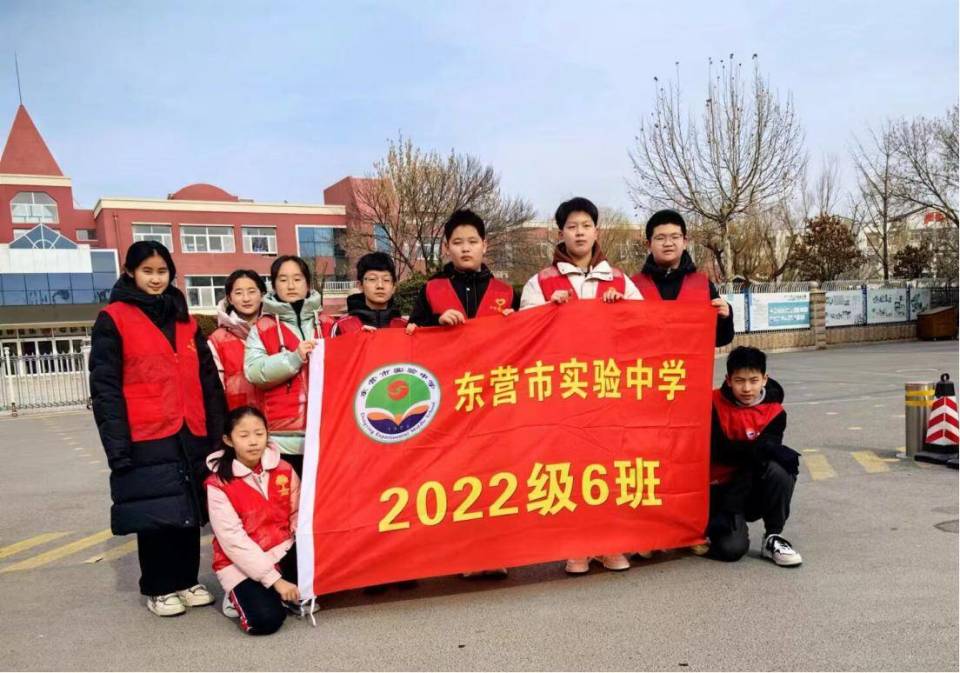 学雷锋看少年东营市实验中学2022级6班开展系列志愿服务活动