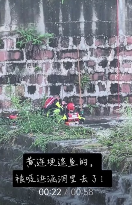 四川眉山一男子水库落水,镇政府:落水者已身亡,会增强巡逻和安全教育