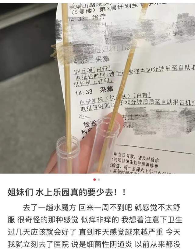 偷偷愛(ài)了3年被爆后無(wú)人在意，倆頂流如今變成過(guò)氣糊咖了？