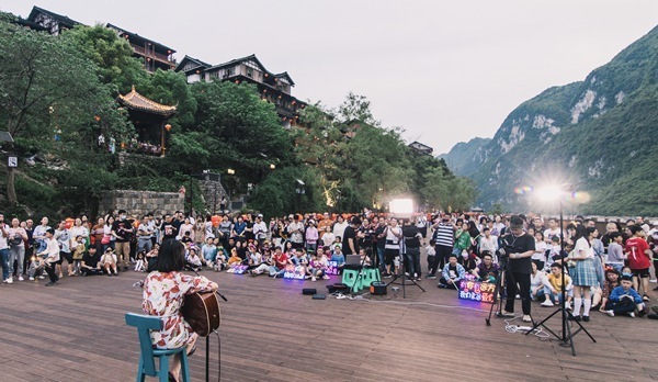 酉阳龚滩古镇民谣歌会10月14日举办