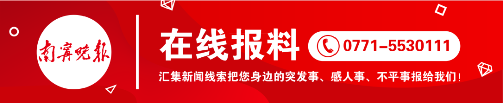 关于吉林舒兰强降雨已致1人遇难，4人失联，13.4万人受灾，转移1.4万人，目前当地情况如何？的信息