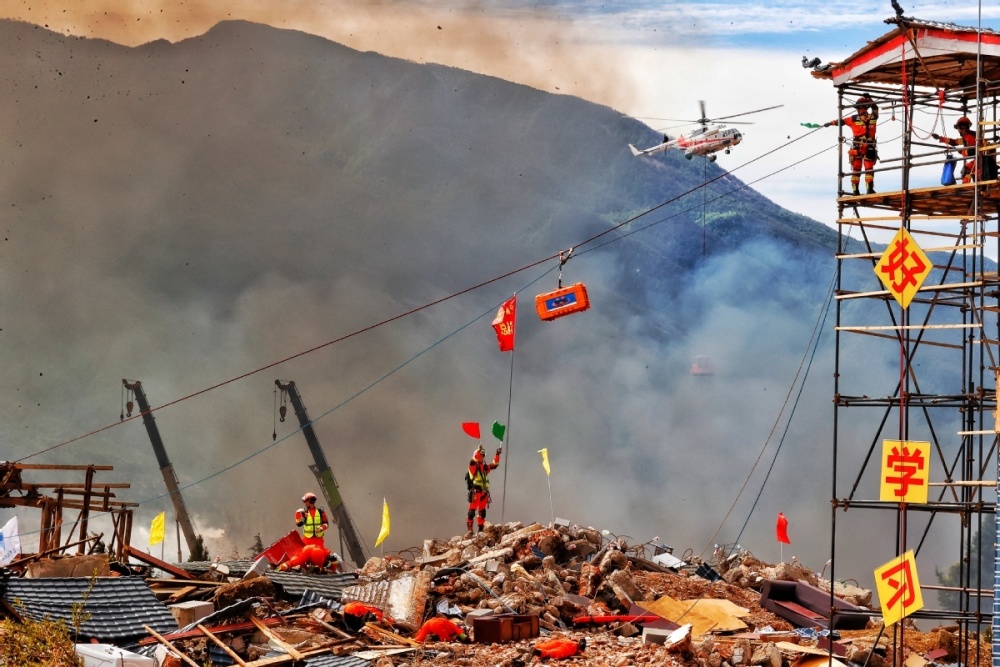 "应急使命·2023"高山峡谷地区地震灾害空地一体化联合救援演习在云南