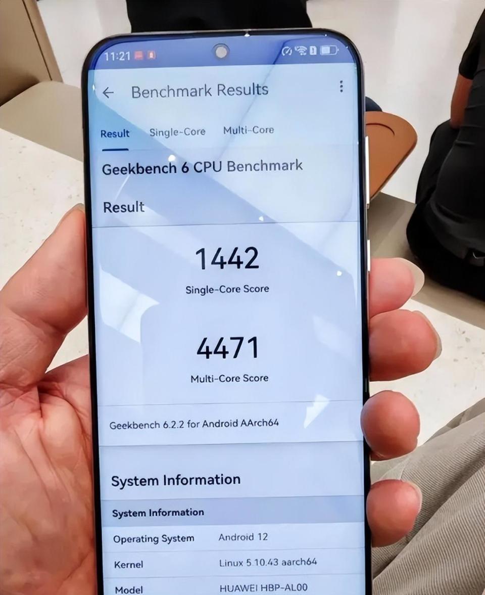 华为自研芯片手机pura70上市,将与iphone分庭抗礼