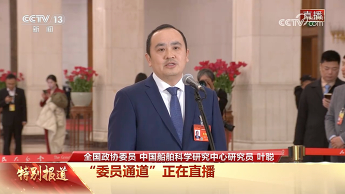 奋斗者号总设计师透露中国载人深潜最新进展