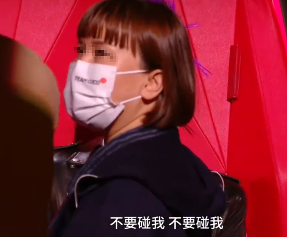 苟延残喘,黑幕不断,金星的一句话,把它的"底裤"扒光