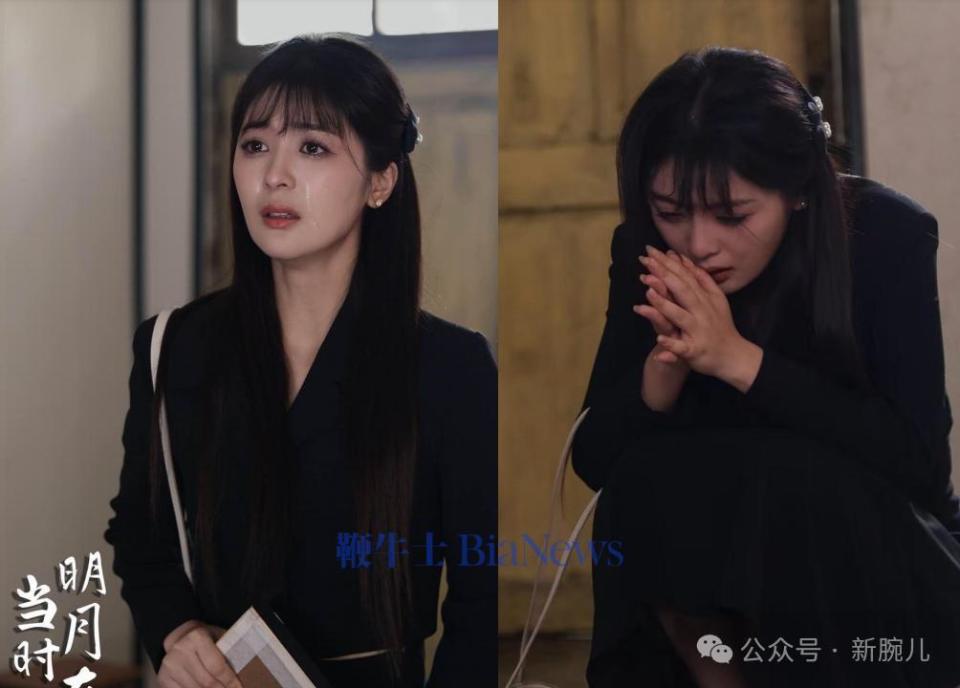 对话短剧虐恋大女主钟熙：成就自己，失去自己_腾讯新闻