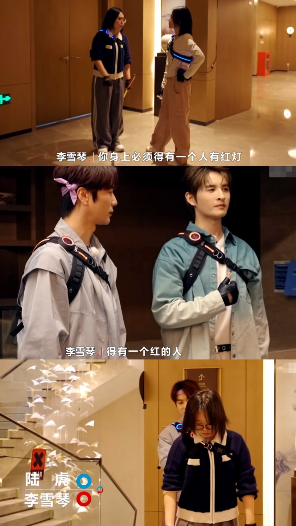 石明鑫人品碎一地！害林更新被淘汰却不敢承认，李雪琴一眼就看穿他…_腾讯新闻