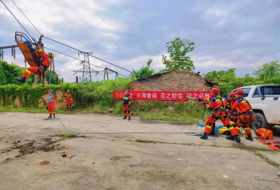 【黔西南消防参加全省"使命召唤·会战筑城"地震拉动演练】系列报道五