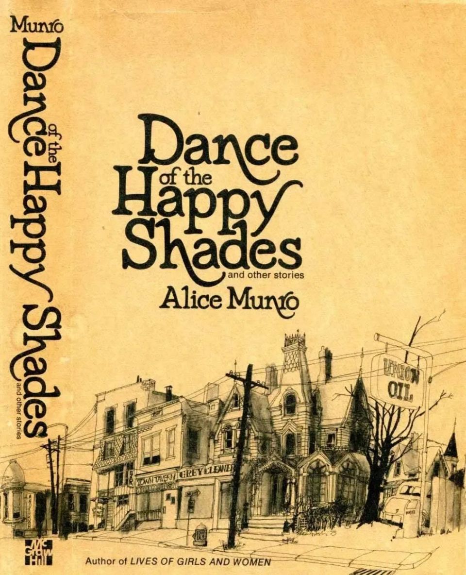 纪念艾丽丝·门罗:你迟早会在她的故事里,和自己面面相遇