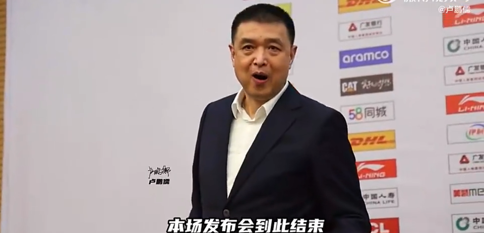 抗议裁判北控客场输新疆闵鹿蕾王少杰赛后发布会点评没有没有