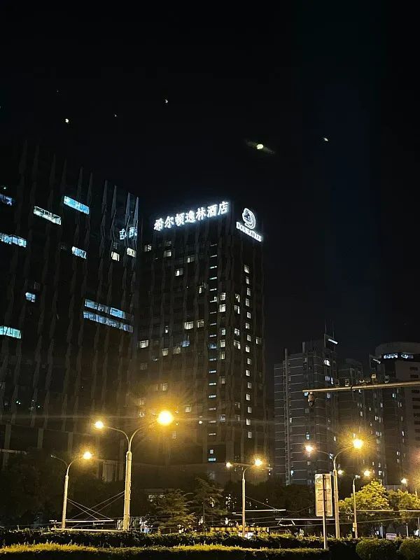 希尔顿酒店图片夜景图片