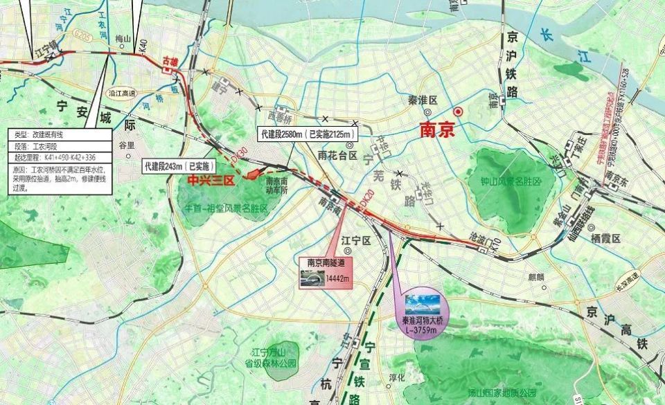 "宁芜号"盾构机下线!南京至芜湖这条铁路新进展来了