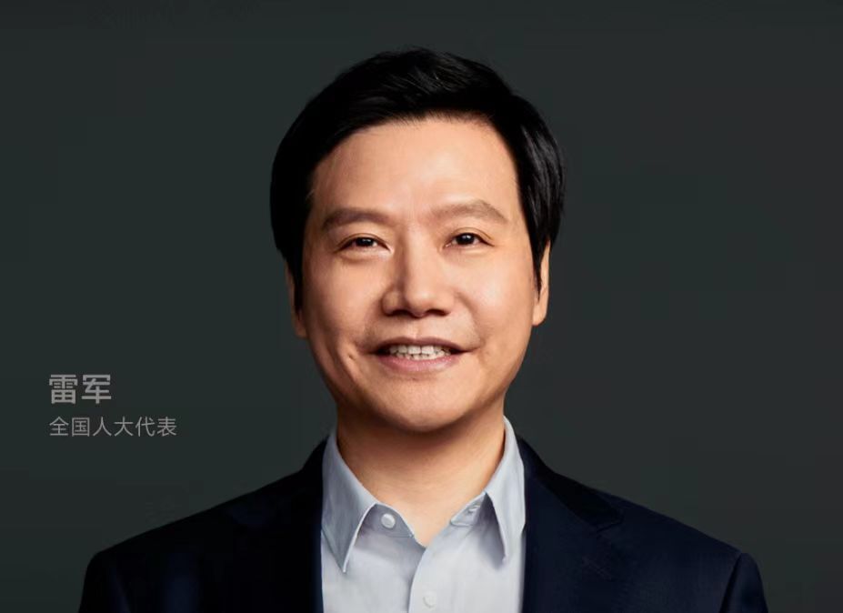 全国人大代表雷军进一步规范智能驾驶产品安全应用