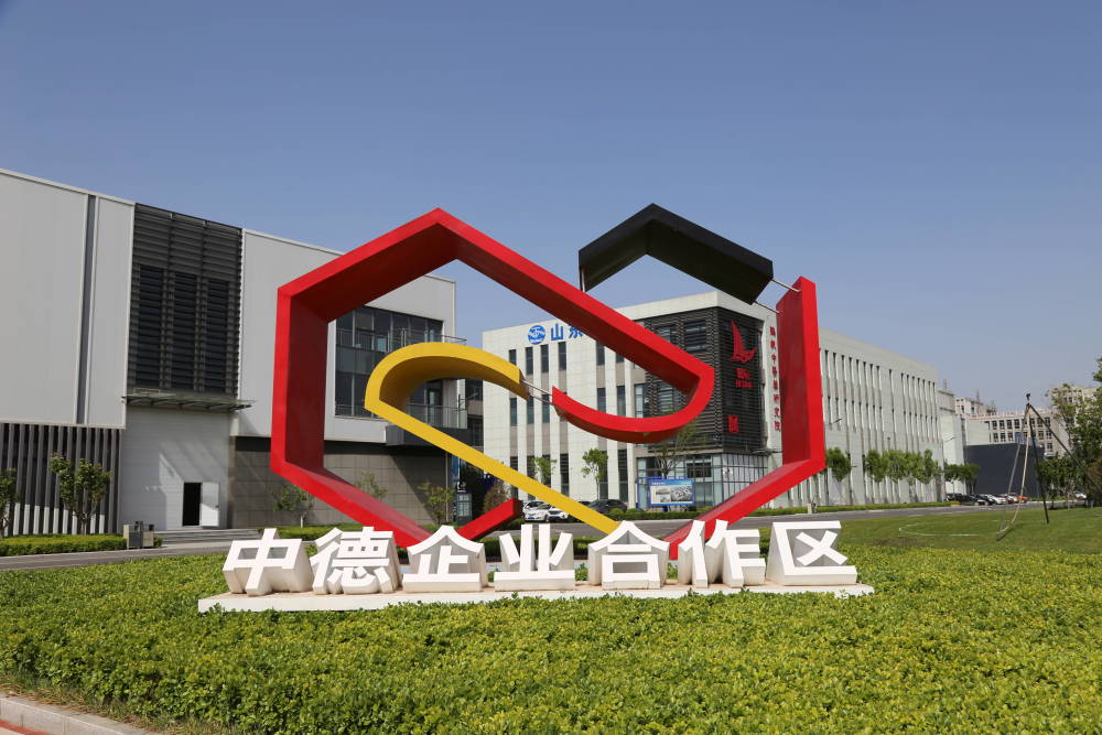 中小企业合作区坚持高端标准 产业合作发展提质增效