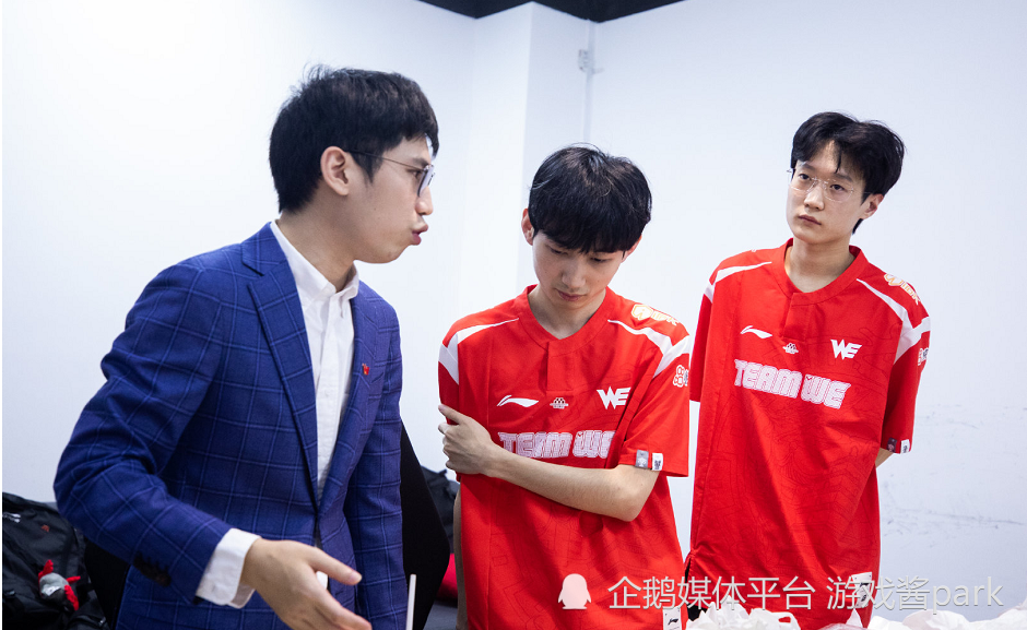 0胜16负没有一个人是无辜的！WE春夏两个赛季均季后赛一轮游_腾讯新闻