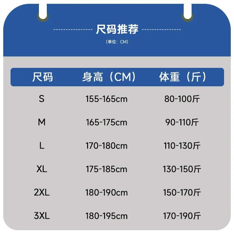 王一博代言!52年国际品牌清!