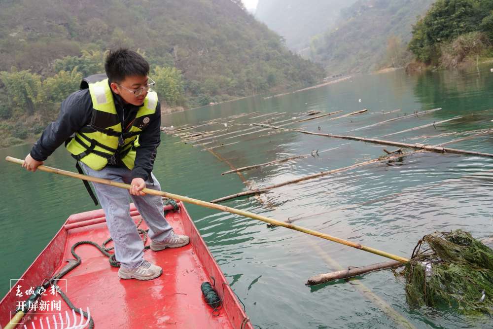 昭通水富搭建人工鱼巢,助力金沙江鱼类孵化繁衍