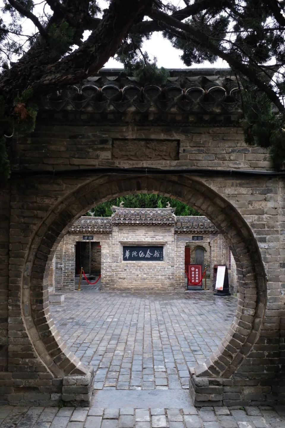 华祖庵内古色古香这里由华佗庙祠,华佗故居,古药园和华佗中医药文化