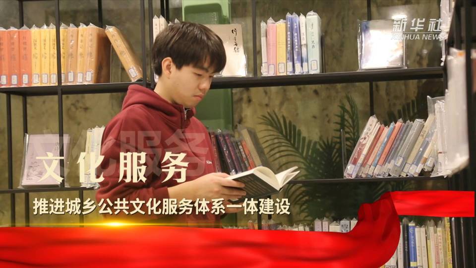 出品人:孙志平制片人:樊华统筹:秦大军编导:高颖记者:周阳 洪凌 郝晓