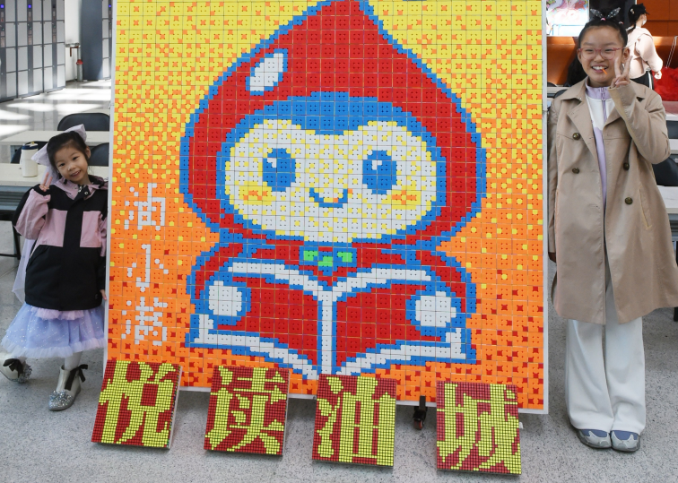 图片